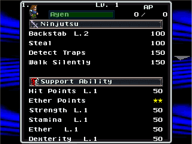 Screen 31